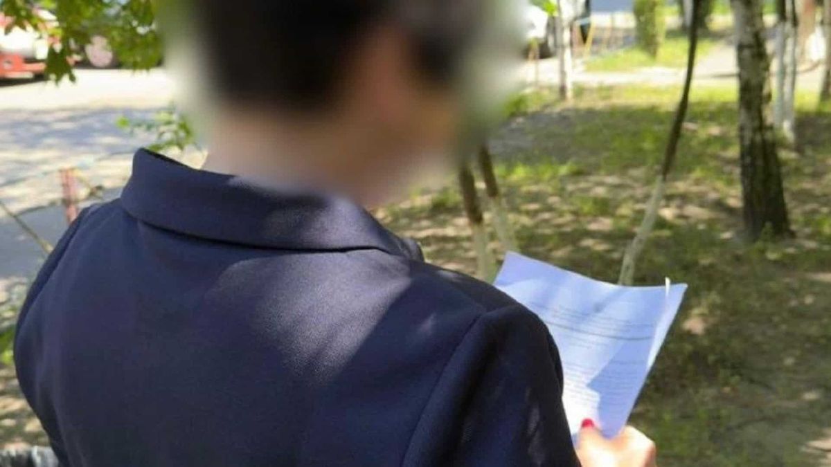 Будівля АТ «Укргазвидобування» у Києві — прокуратура скерувала до суду справу про завищену закупівлю солі на 947 тис. грн