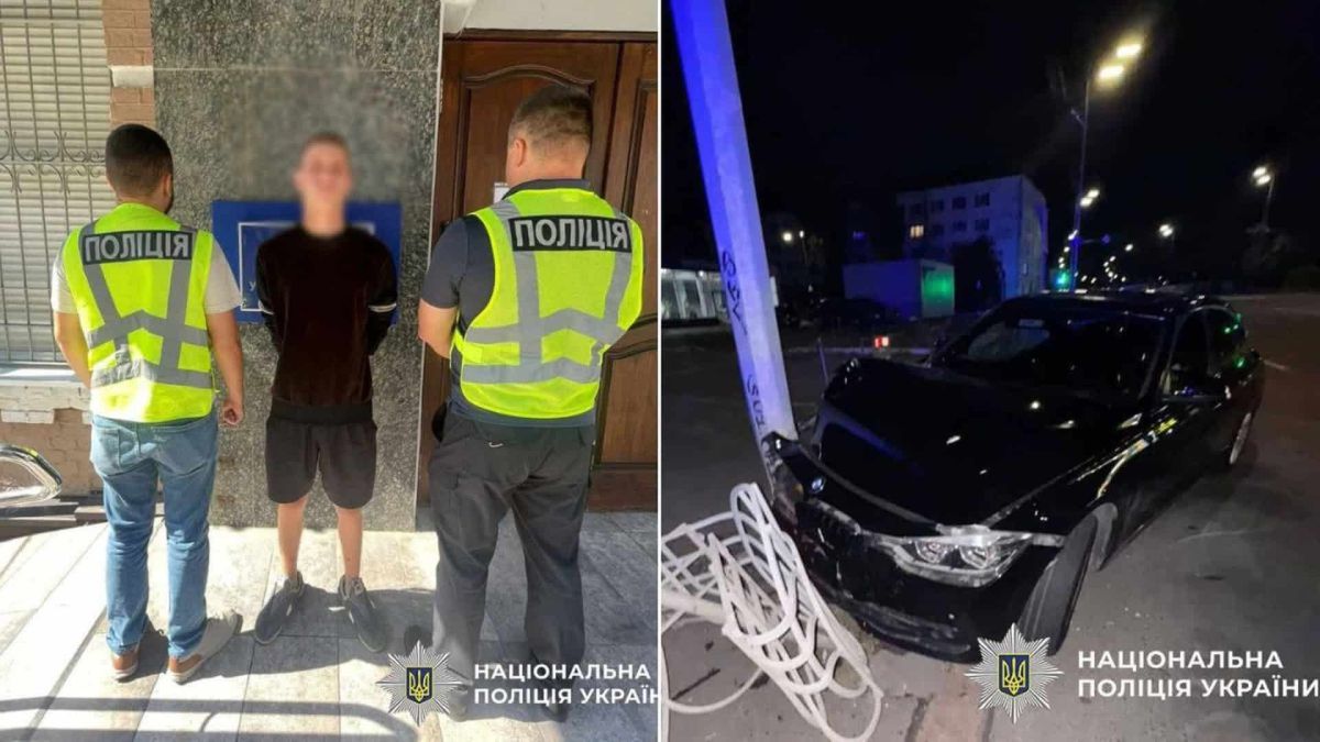 Поліцейські біля чоловіка біля стіни, поруч чорне авто після аварії