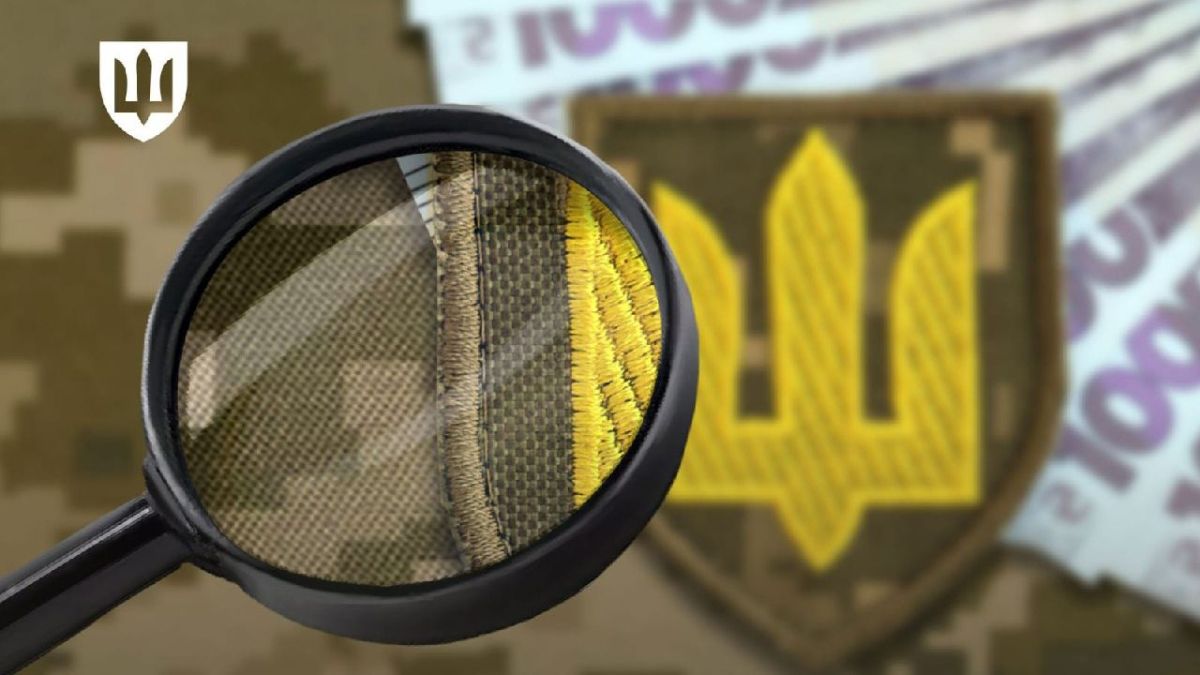 Освітні пільги для військових і їхніх родин: що гарантує держава