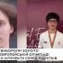 Золотий медаліст Європейської олімпіади зі штучного інтелекту Ростислав Ябченко під час етеру телеканалу Київ24