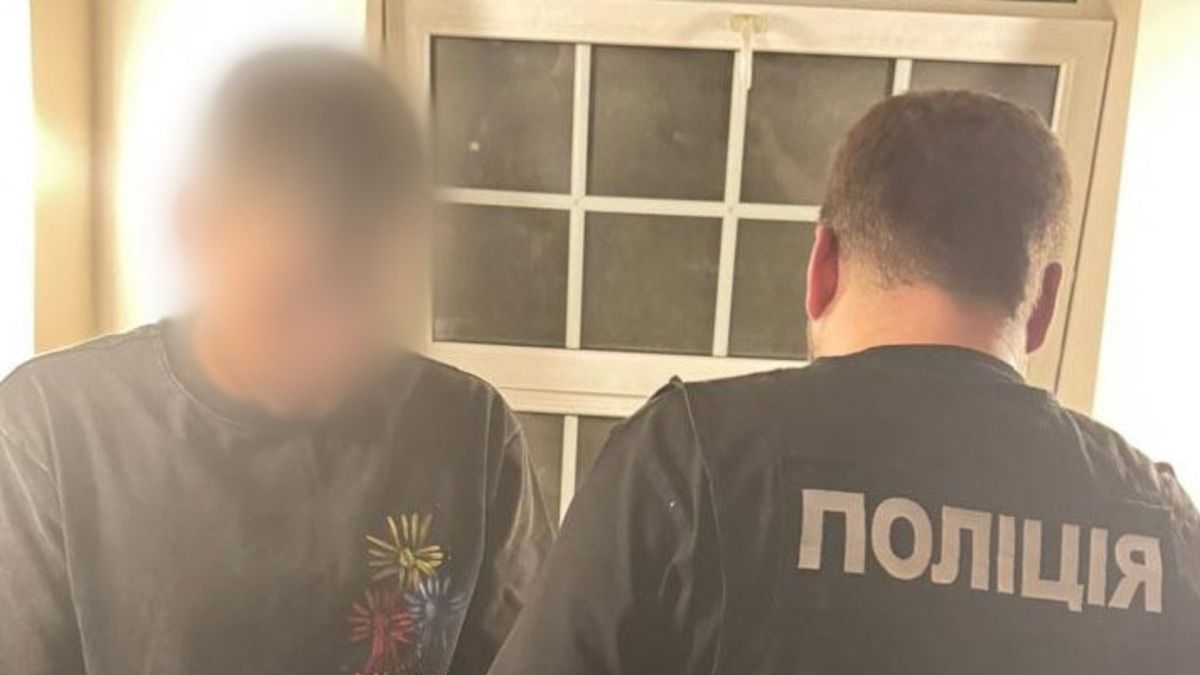 Поліцейський і підозрюваний