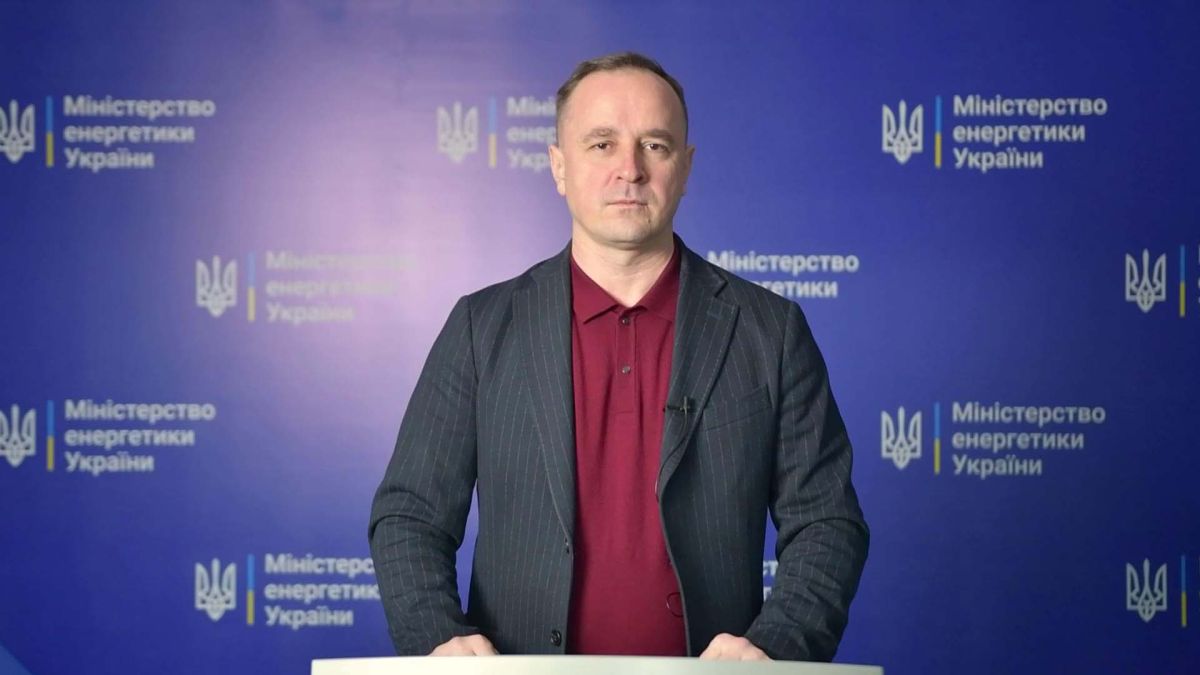 Брифінг першого заступника міністра енергетики України Артема Некрасова