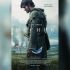Постер фільму «Месник» з Ендрю Ґарфілдом
