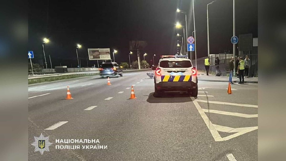 На Кільцевій дорозі у Солом’янському р-ні загинула 24-річна водійка мотоцикла Кільцева дорога у Солом'янському р-ні Києва, де загинула 24-річна водійка мотоцикла Honda вночі у четвер