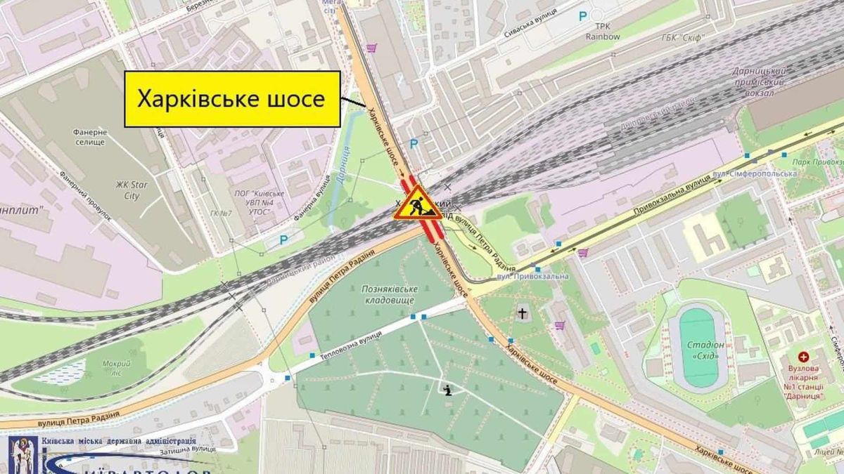 Шляхопровід через залізничні колії на Харківському шосе в Дарницькому районі Києва, де 22 липня частково обмежать рух транспорту