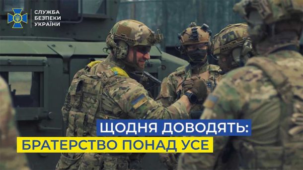 Голосіївський район: ґвалтівника 6-річної дівчинки засудили до 11 років