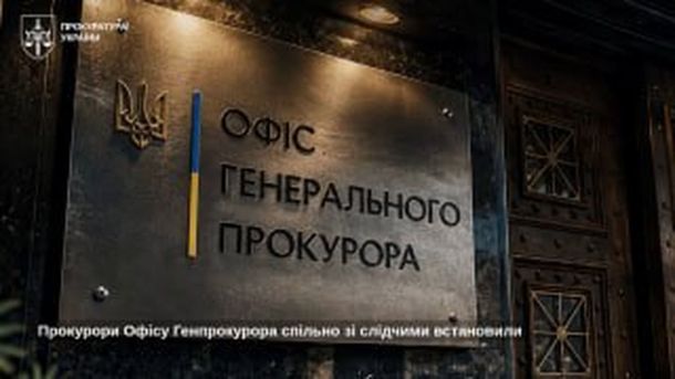 Адвокатку засудили на 5 років за обіцянку закрити справу за $30 000 Командиру розвідувального взводу РФ Артему Тарєєву повідомили підозру за вбивство 6 цивільних у Бучі у 2022 році