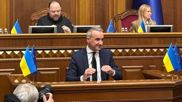 Принцеса Анна з неанонсованим візитом у Києві: подробиці У Верховній Раді України виступає президент Парламентської асамблеї ОБСЄ Пере Хуан Понса Самп'єрто, 7 жовтня 2025 року