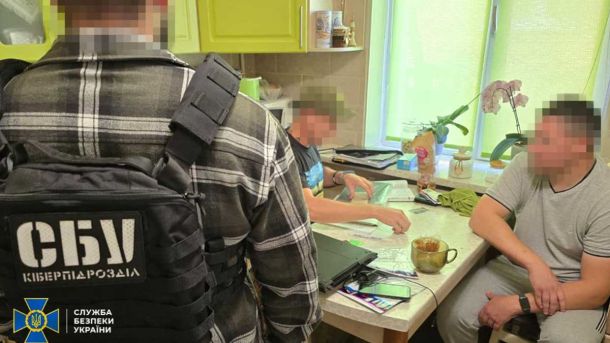 СБУ: затримано агентку ФСБ, яка наводила ракети на київські ТЕЦ СБУ: затримано агентку ФСБ, яка наводила ракети на київські ТЕЦ