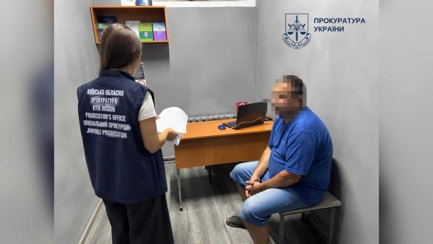 Театр на лівому березі покаже виставу «Сімейний альбом» про 90-ті Будівля прокуратури на Київщині — вітчиму 13-річної дівчинки зі Сквири повідомлено про підозру у зґвалтуванні дитини