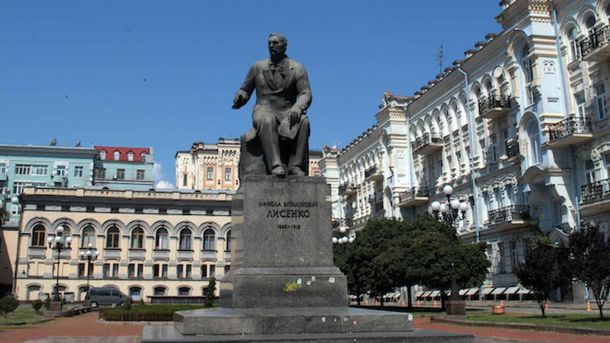 Біля станції метро «Героїв Дніпра» демонтували незаконні кіоски Пам'ятник композитору Миколі Лисенку біля Національної опери України у Києві