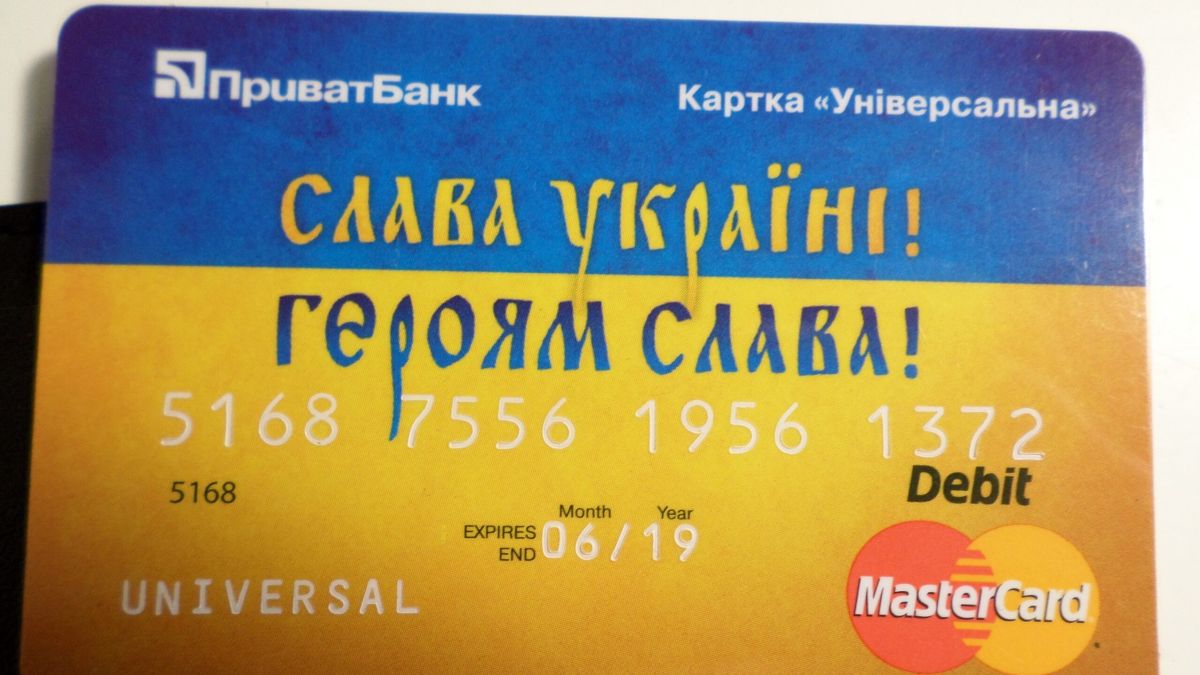 Масштабний збій Visa та Mastercard у Києві: термінали та банкомати не працюють