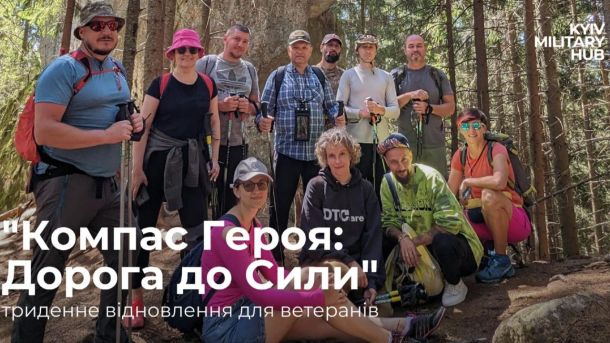 КП «Плесо» спростувало чутки про знищення озера Синє на Виноградарі