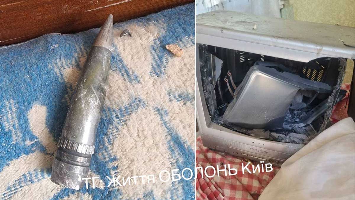 Залишки боєприпасів у житлі: що робити, якщо після обстрілу знайдено снаряд