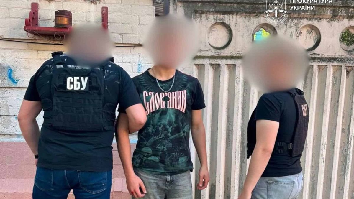 Затримання 18-річного жителя Київщини за збір розвідданих про підприємство з дронами для Росії у Києві
