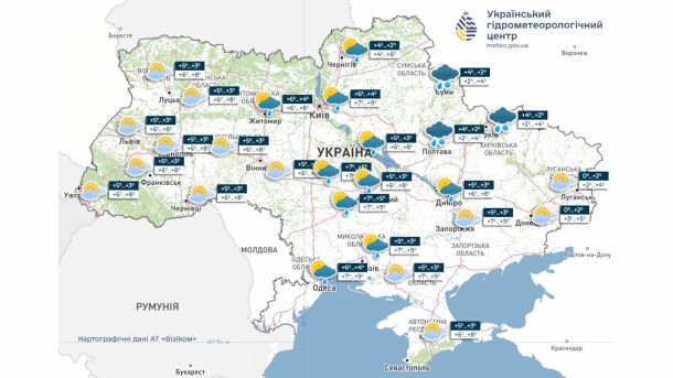 Мапа Укргідрометцентру з інформацією про погоду в Україні 11 грудня