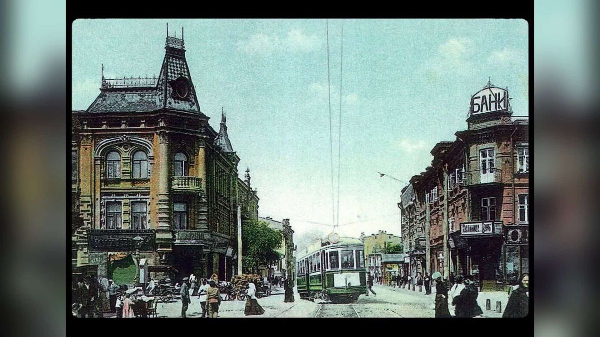 Будинок на розі Костянтинівської та Ярославської у Києві, фото кінця XIX — початку XX століття
