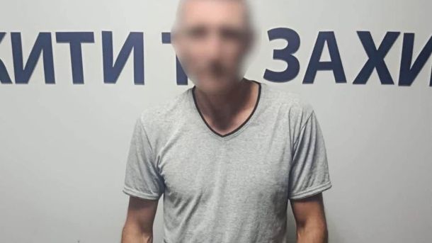 Поліцейські Київщини вилучили гранату та 60 патронів у 44-річного жителя Ржищева під час виклику по домашньому насильству