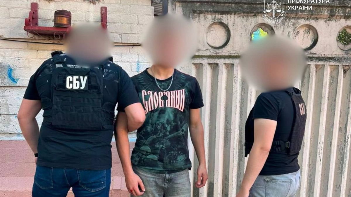 18-річного жителя Київщини затримали за шпигунство на користь Росії Затримання 18-річного жителя Київщини за збір розвідданих про підприємство з дронами для Росії у Києві