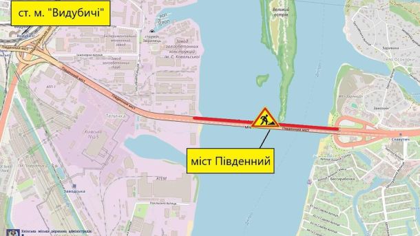 Частковое обмеження руху на Південному мості у Києві з 17 до 20 липня 2026 року — схема об'їзду від КМДА