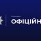 Патрульні поліцейські та військовослужбовці ТЦК під час спільного патрулювання в Оболонському районі Києва затримують порушника