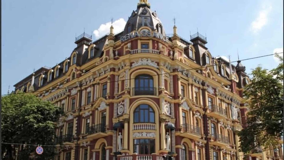 Будинок Сироткіна на розі Володимирської та Прорізної у Києві — пам'ятка архітектури 1902 року в стилі неоренесансу з еклектичним декором