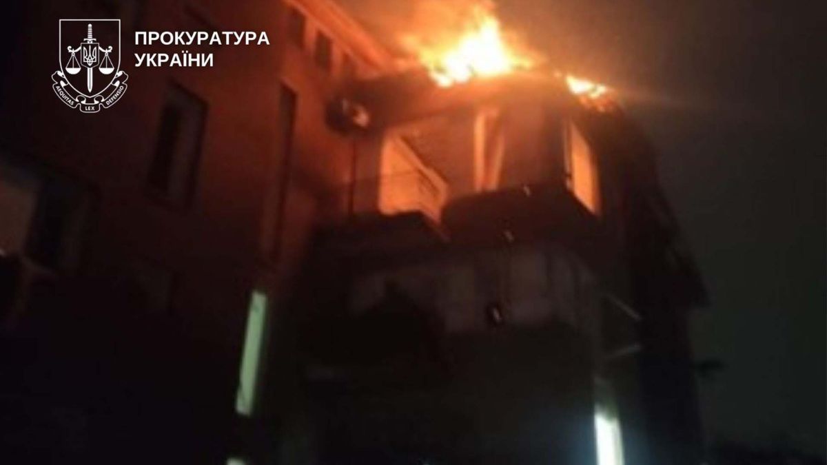 Пожежа в багатоповерховій будівлі