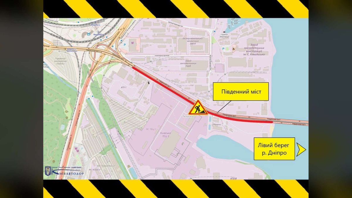 Південний міст у Києві: обмеження руху з 30 травня по 31 жовтня Карта обмеження руху на Південному мосту в Києві з позначенням ремонтної ділянки між Видубичами і лівим берегом Дніпра — Київавтодор