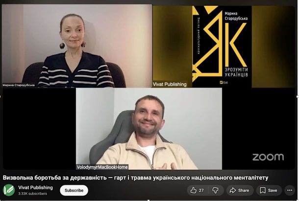 1010 військових і зупинений НПЗ в Сизрані: нові втрати Росії