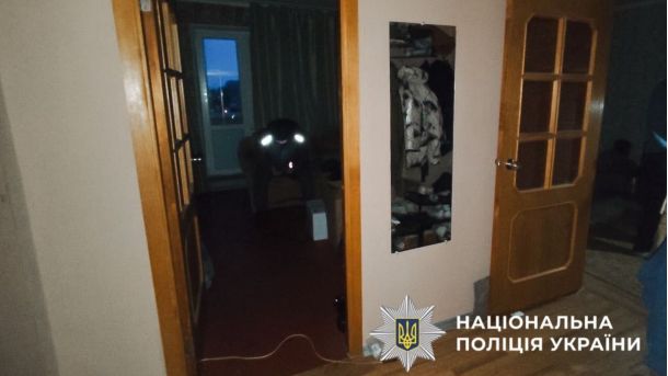 Помешкання, де сталося вбивство