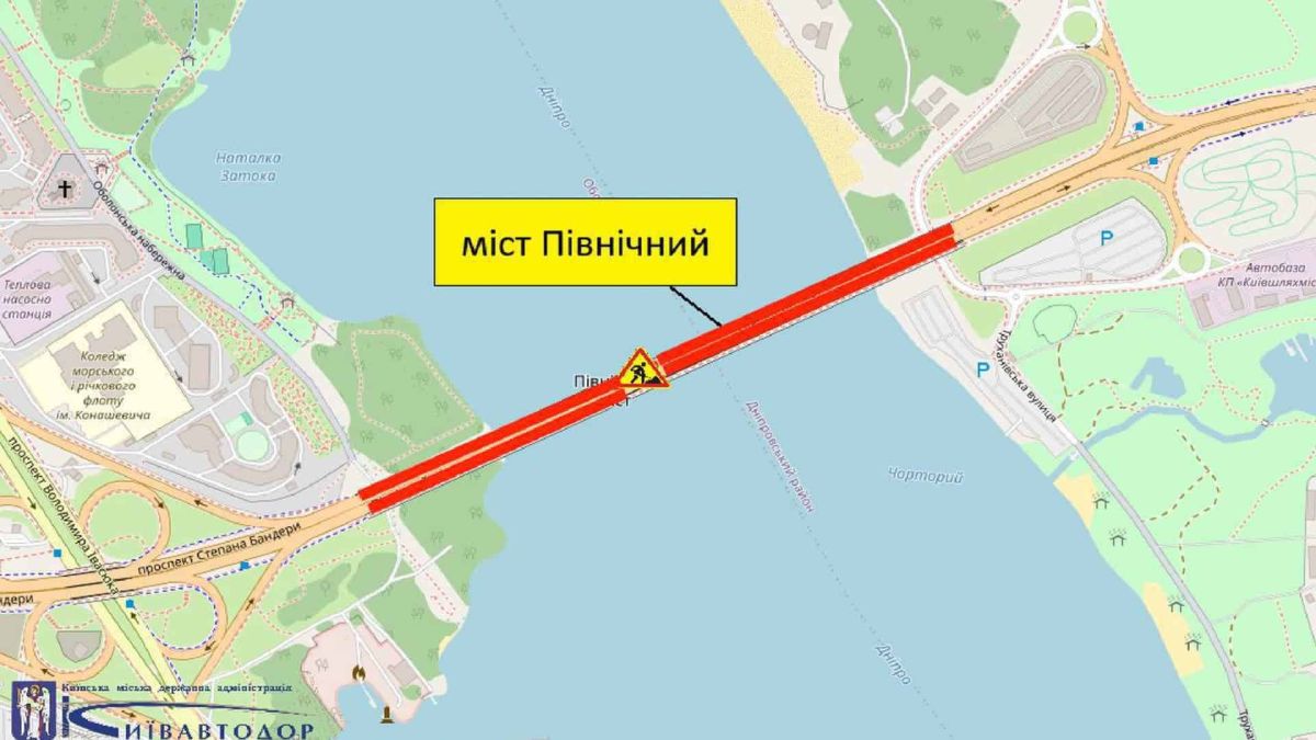 Північний міст у Києві, де 4 серпня частково обмежать дорожній рух для транспорту