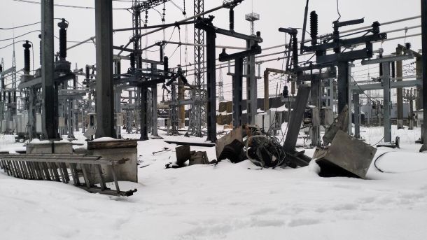 Фото: Укренерго