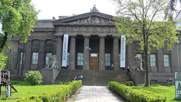 Лекція Світлани Шліпченко про архітектурну спадщину та модернізми відбудеться на Подолі