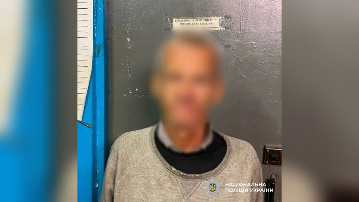 Поліцейські затримали чоловіка, який вкрав телефон у сплячого пасажира у вестибюлі метро «Видубичі» у Києві
