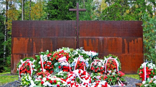 Пам'ятник у Катині