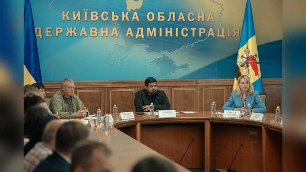 Засідання Регіональної інвестиційної ради Київської області, де схвалили портфель із 349 публічних інвестиційних проєктів регіону