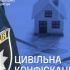Будівля суду, де АП ВАКС підтвердила конфіскацію 8,3 млн грн у родини замначальника ГУ НПУ Києва