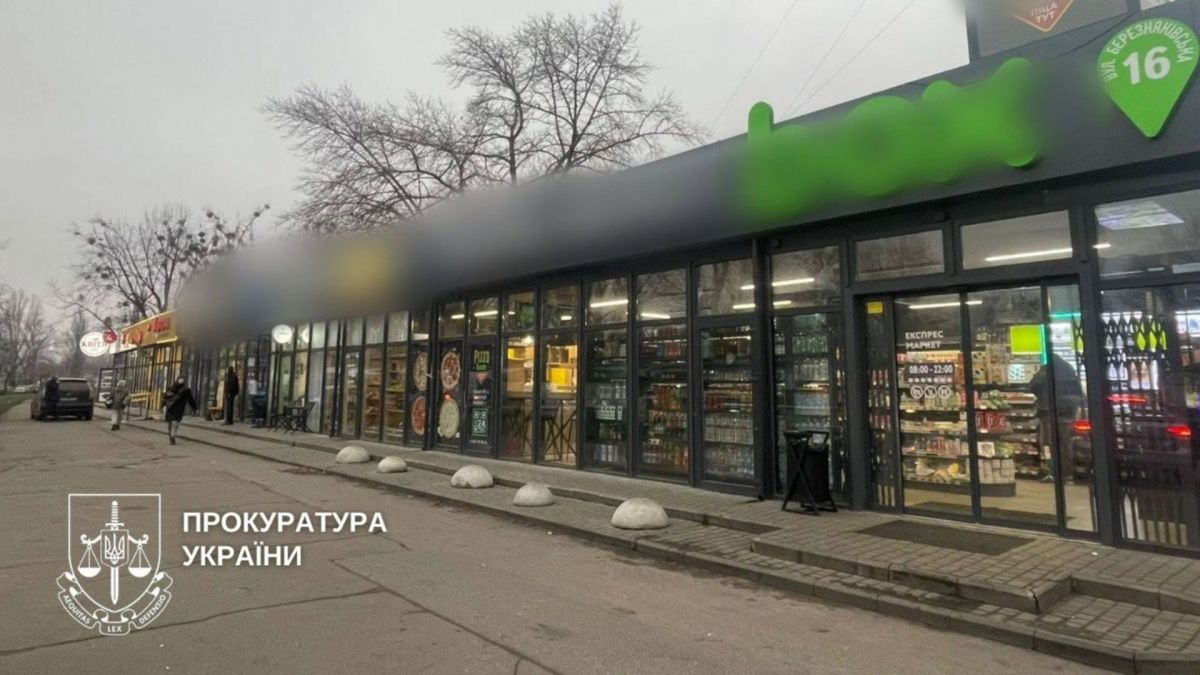 Верховний суд скасував оренду на Березняківській: «кафе» виросло у 9 разів Ділянка землі, яка стала предметом судового розгляду