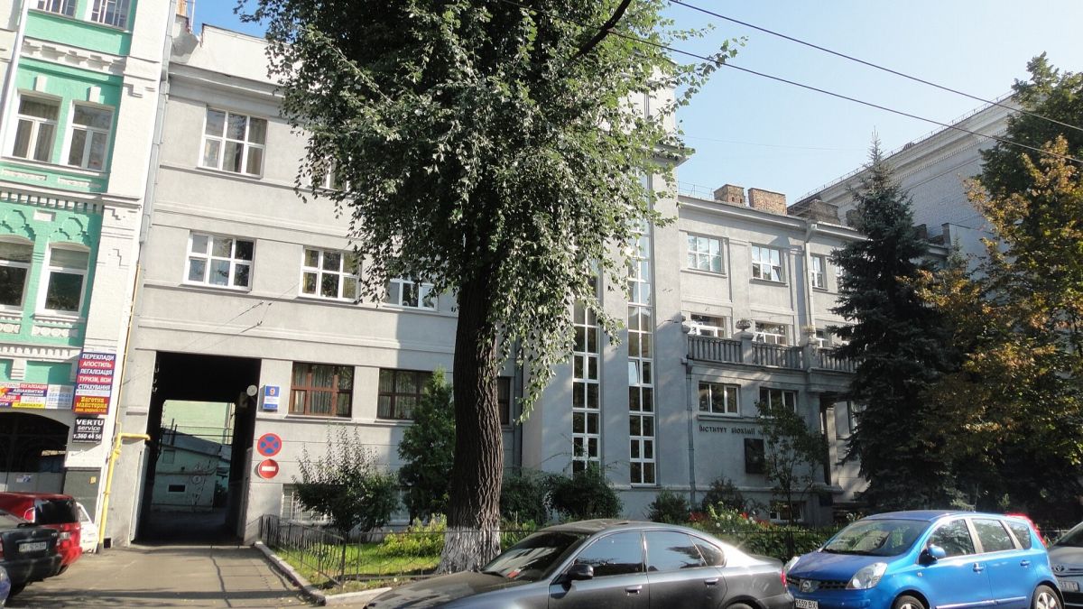 В Інституті біохімії ім. Палладіна виявили фінансові зловживання на понад 17 мільйонів гривень