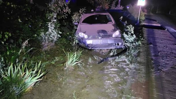 Графіті Софійського собору: екскурсія 26 липня за 500 грн Поліцейські Вишгородського району затримали 30-річного водія, який у нетверезому стані збив пішохода у Демидові — 1,63 проміле алкоголю