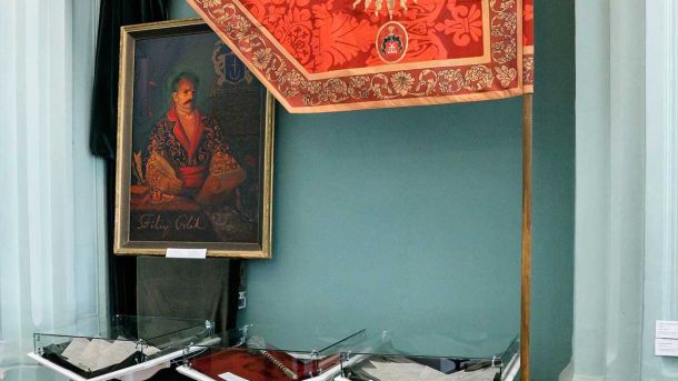 Новини: Фундація Пилипа Орлика