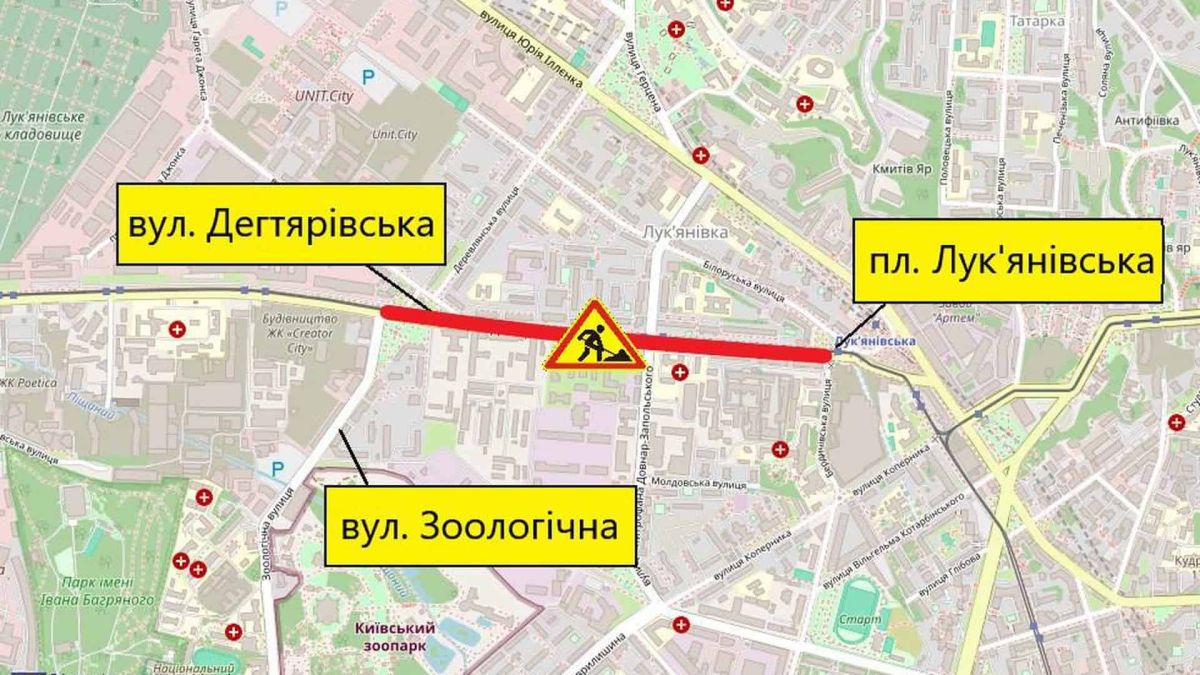 Схема часткового перекриття вулиці Дегтярівської від Лук'янівської площі до вул. Зоологічної під час ремонту 9–17 травня 2026