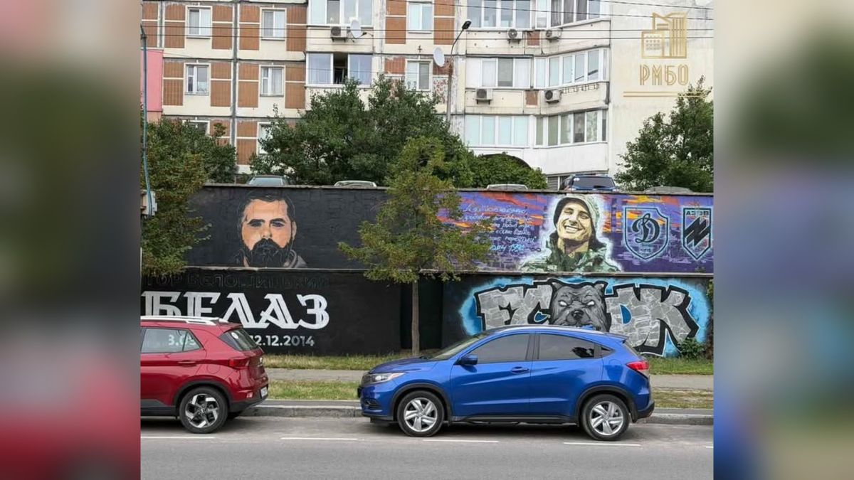 Підпірна стінка руйнується на просп. Івасюка, 60 — мешканці чекають обстеження Підпірна стінка біля будинку на проспекті Володимира Івасюка, 60 в Оболонському р-ні, де фіксують руйнування та тріщини у квартирах