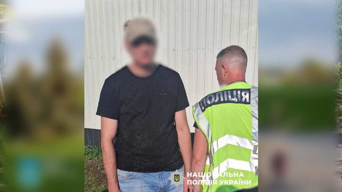 У Києві чоловік отримав тяжку черепно-мозкову травму після удару ключами під час конфлікту в парку