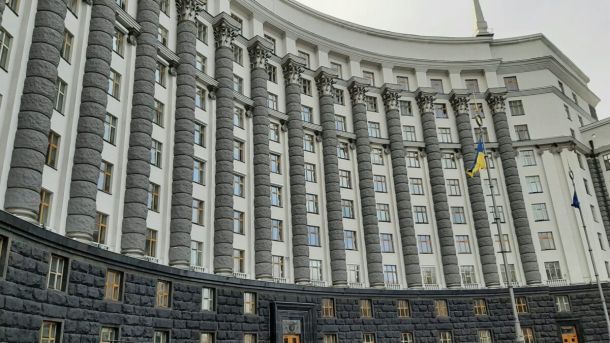 Будівля Кабінету міністрів України