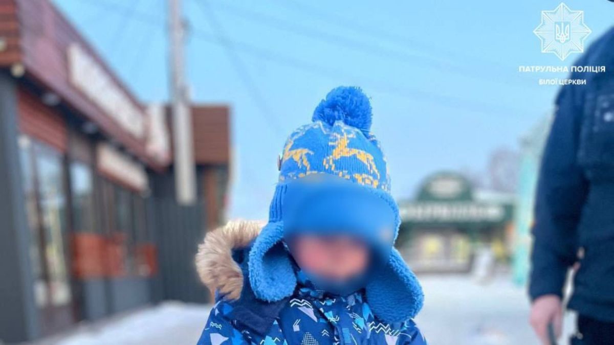 Знайдений загублений хлопчик