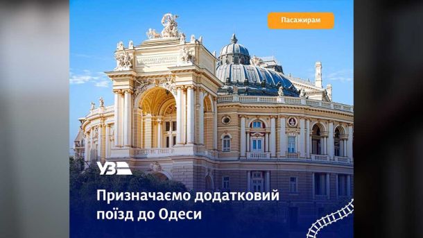 ЗСУ: втрати РФ на 13 серпня — 1,066 млн особового складу, +890 за добу ЗСУ: втрати РФ на 13 серпня — 1,066 млн особового складу, +890 за добу
