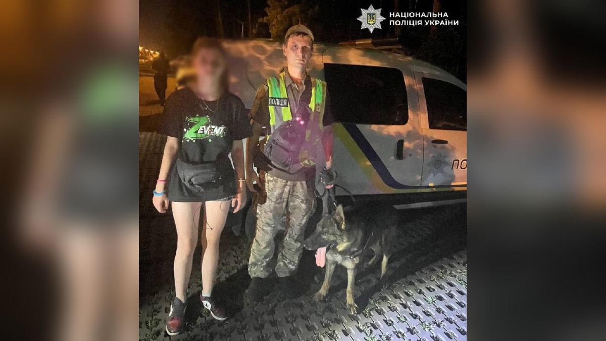 Кінолог із собакою Рей знайшов 14-річну дівчину в парку Святошинського району Кінолог поліції зі службовою німецькою вівчаркою Рей розшукав 14-річну дівчину в парку Святошинського району Києва
