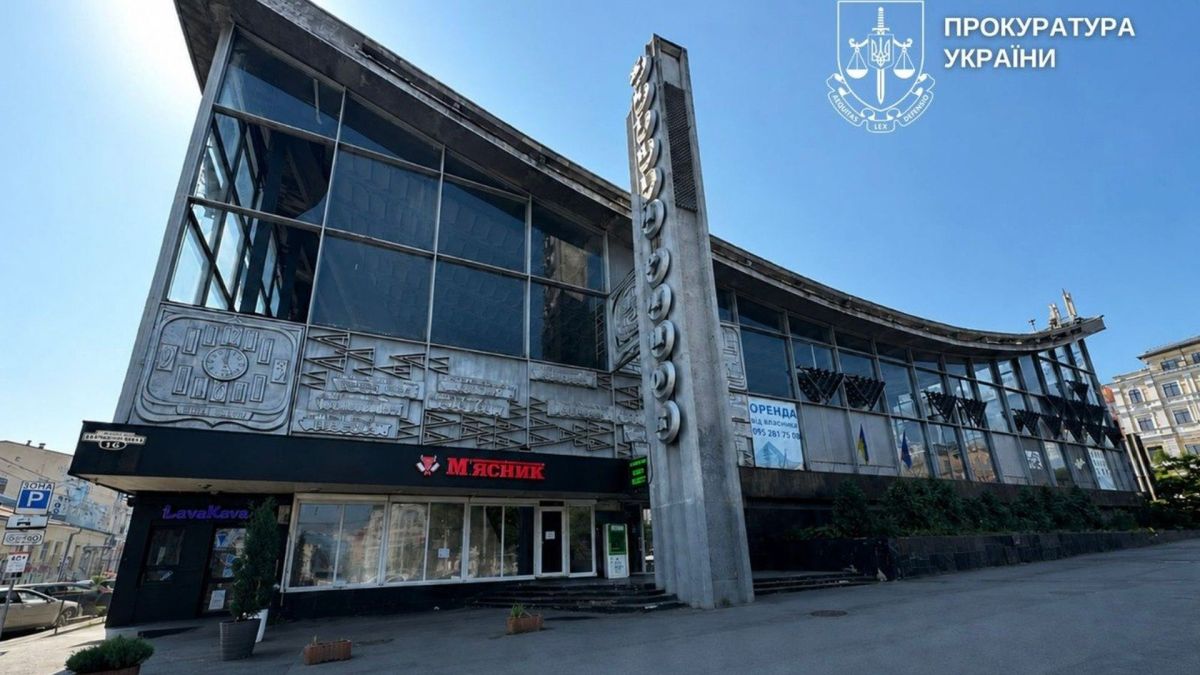Будівля Житнього ринку на Подолі в Києві, яку у липні 2025 року внесли до переліку об'єктів культурної спадщини