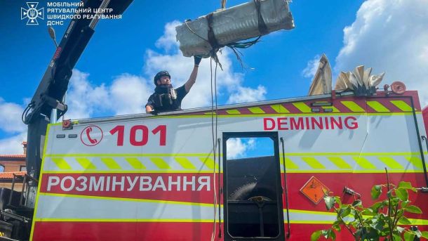 У Києві чоловік святкував перемогу Усика стріляниною у дворі: вилучено зброю У Києві чоловік святкував перемогу Усика стріляниною у дворі: вилучено зброю